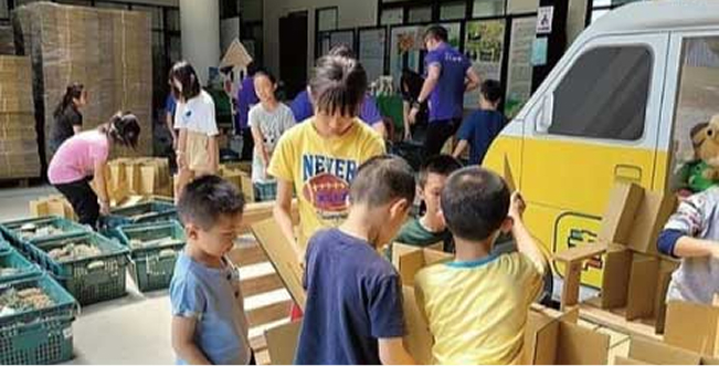 Social Welfare: Guardian Angel Project for Kanda Foundation (Shan-Dao Academy)